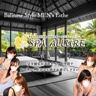 ‼️‼️お見逃しなく‼️‼️