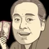 稼げるチャンスがしっかりある♪のサムネイル