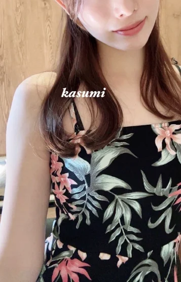 かすみ