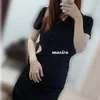 ましろ
