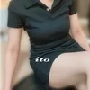 いと