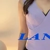 らん
