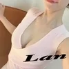 らん