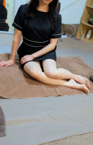 まり