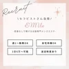 【圧倒的高待遇】隠れ家的サロンで、ワンランク上のセラピストへのサムネイル