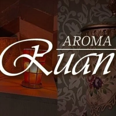 AROMA Ruanのメリットイメージ(1)