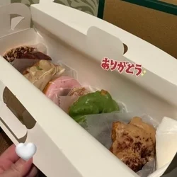 桜井ひなの