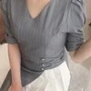 鈴白 ひな