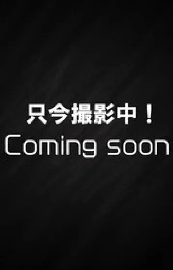 ことみ