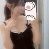 まよい