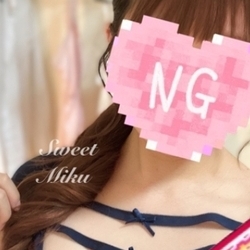 至福の時間へ。超一流のセラピスト紹介