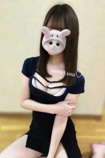 うさ