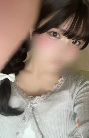 はる