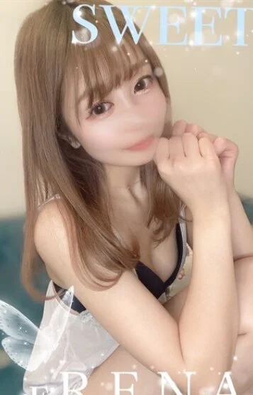 えれな