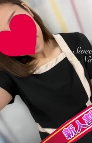 あい