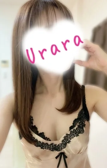 うらら