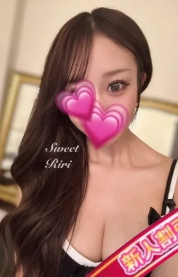 りり