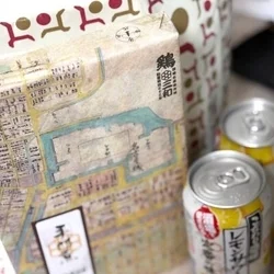 おつせりでした🫶