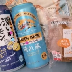 あのん退勤しました🌃♡♡