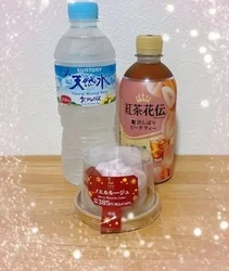 ありがとうございました☺️♡