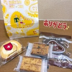 うさ 本日21時退勤しましたm(_ _...