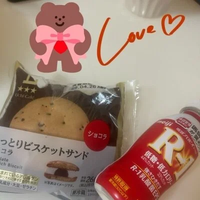 差し入れありがとうございます❣️