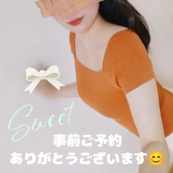 こんにちは🐠🐚