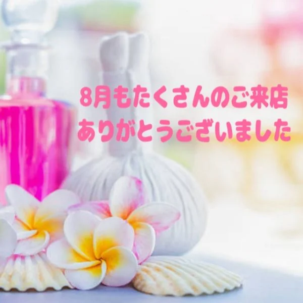 こんばんは😊🌠