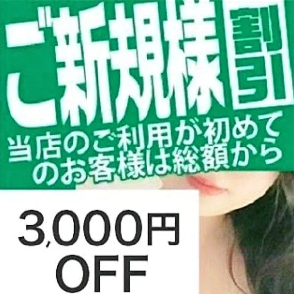 こんばんは🌙