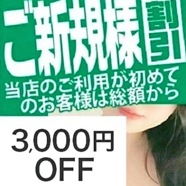 こんにちは🌿