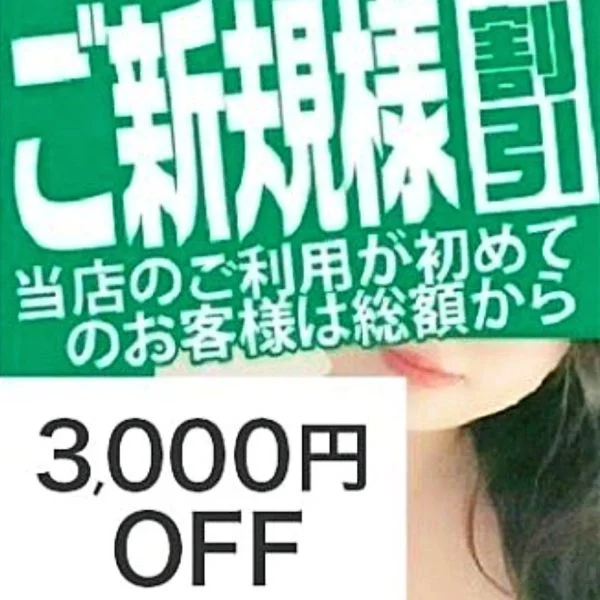 こんにちは😊