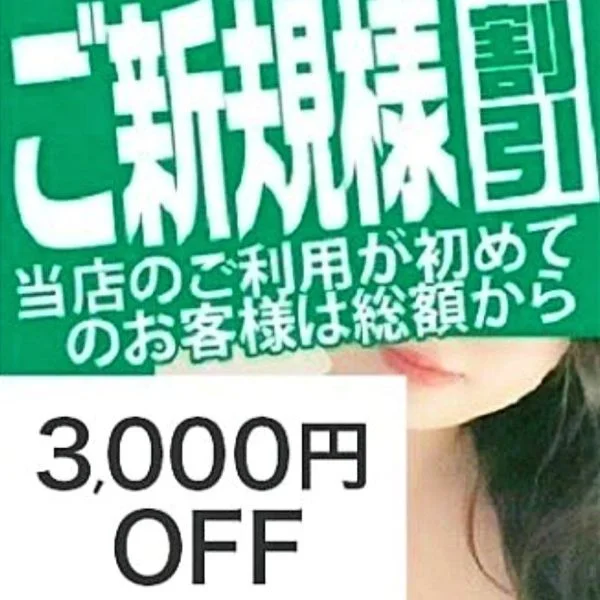 こんにちは🌞🌴