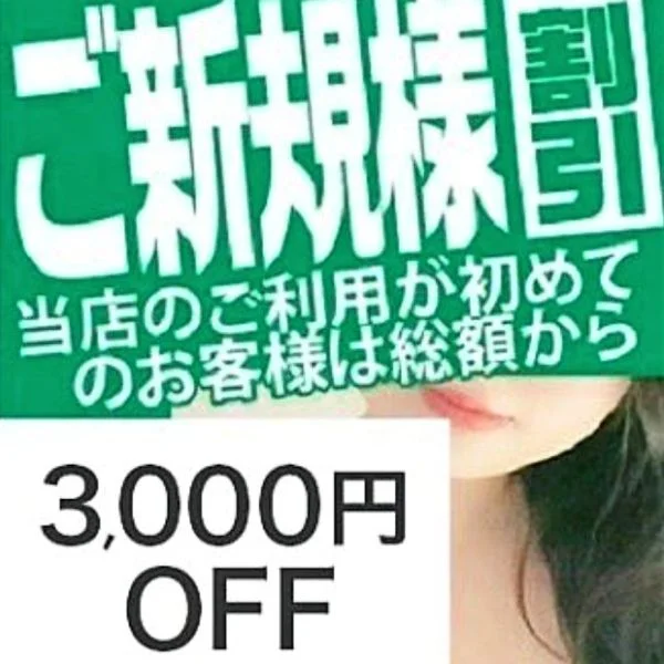 おはようございます🍀