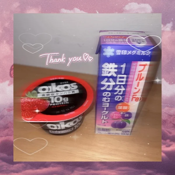 退勤🌹