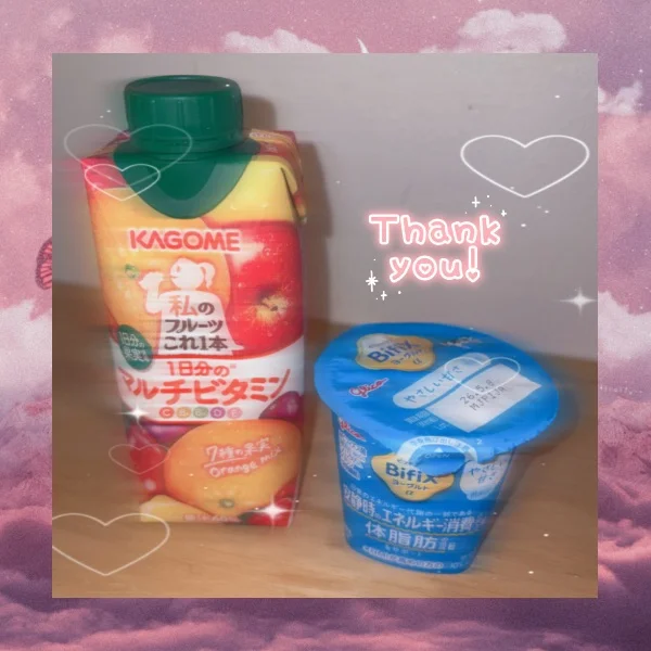 退勤🌹 1