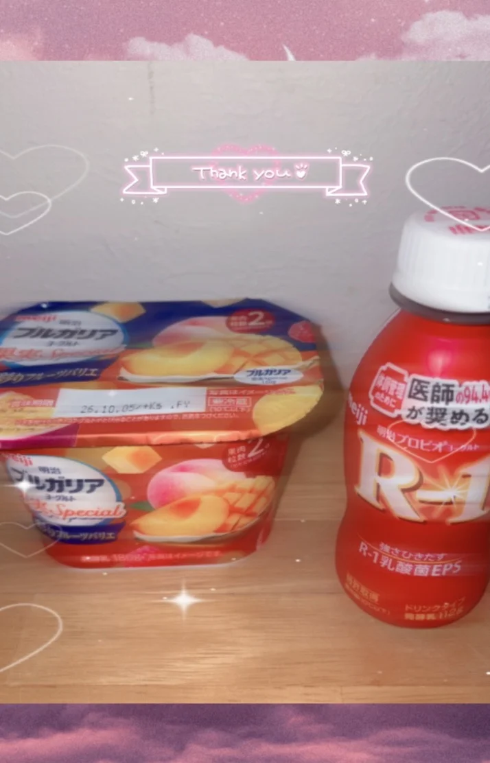 退勤🌹＆お礼💌