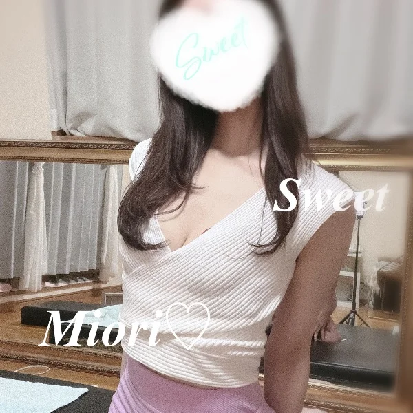 21時までいるよ🎀