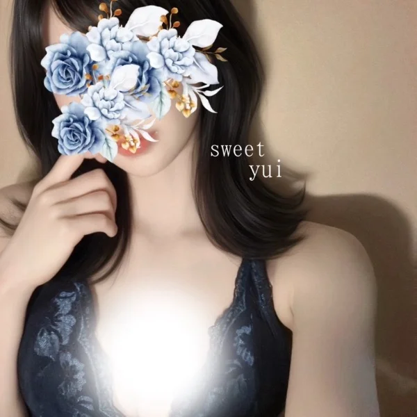 しゅっきん♡ 1