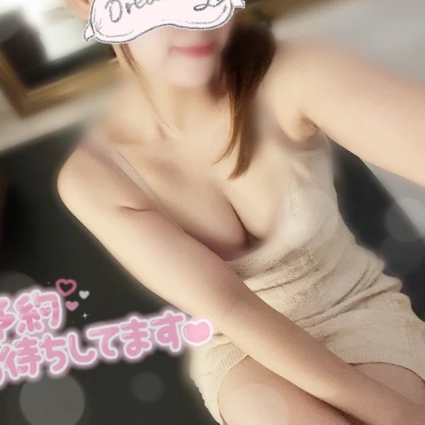 出勤中…🩷