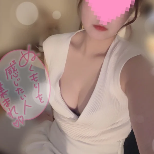 こんばんは🌙