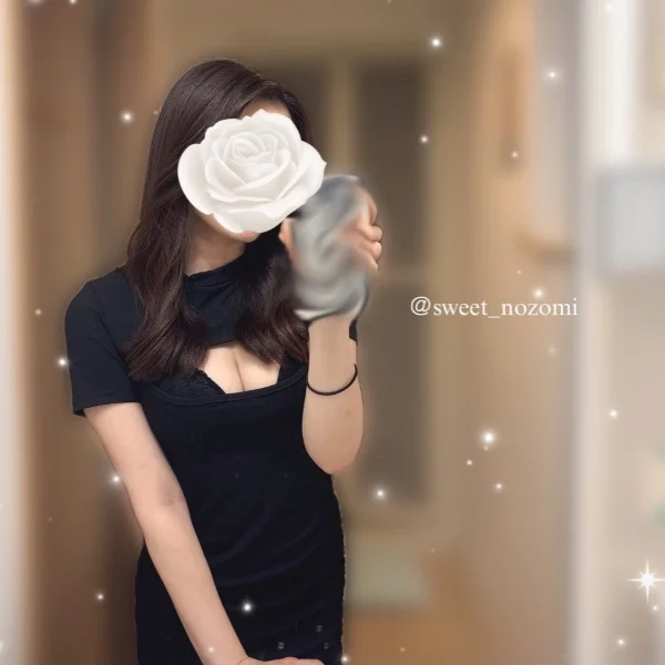 19:00～出勤してます☺️💞