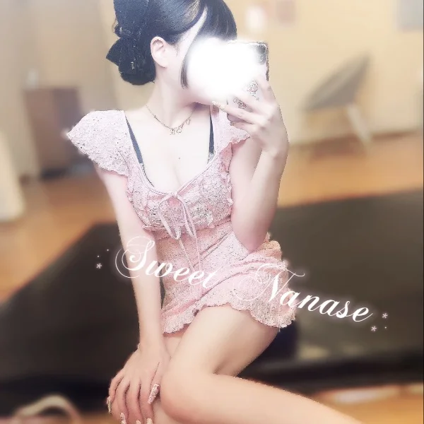 ⭐️13時お客様⭐️