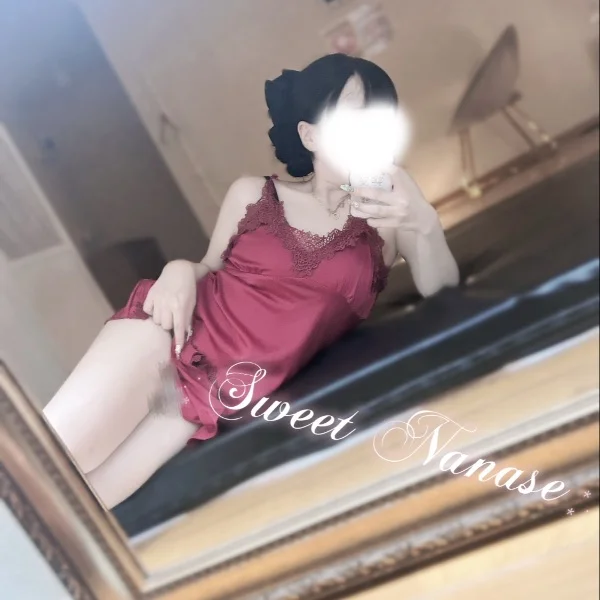 ⭐️13時お客様⭐️