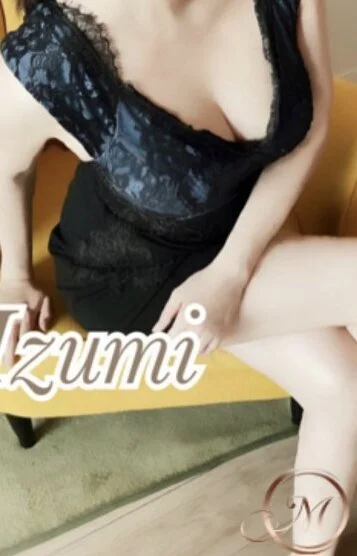 いずみ