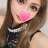 【なつき】