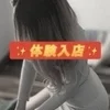【るびい】