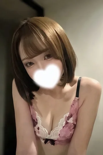 【あむ】