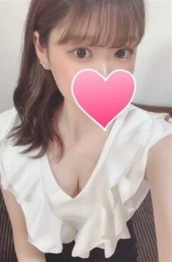 うるは