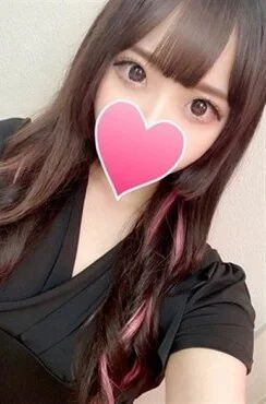 歩(あゆむ)