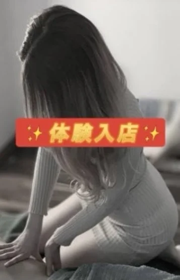 【るびい】